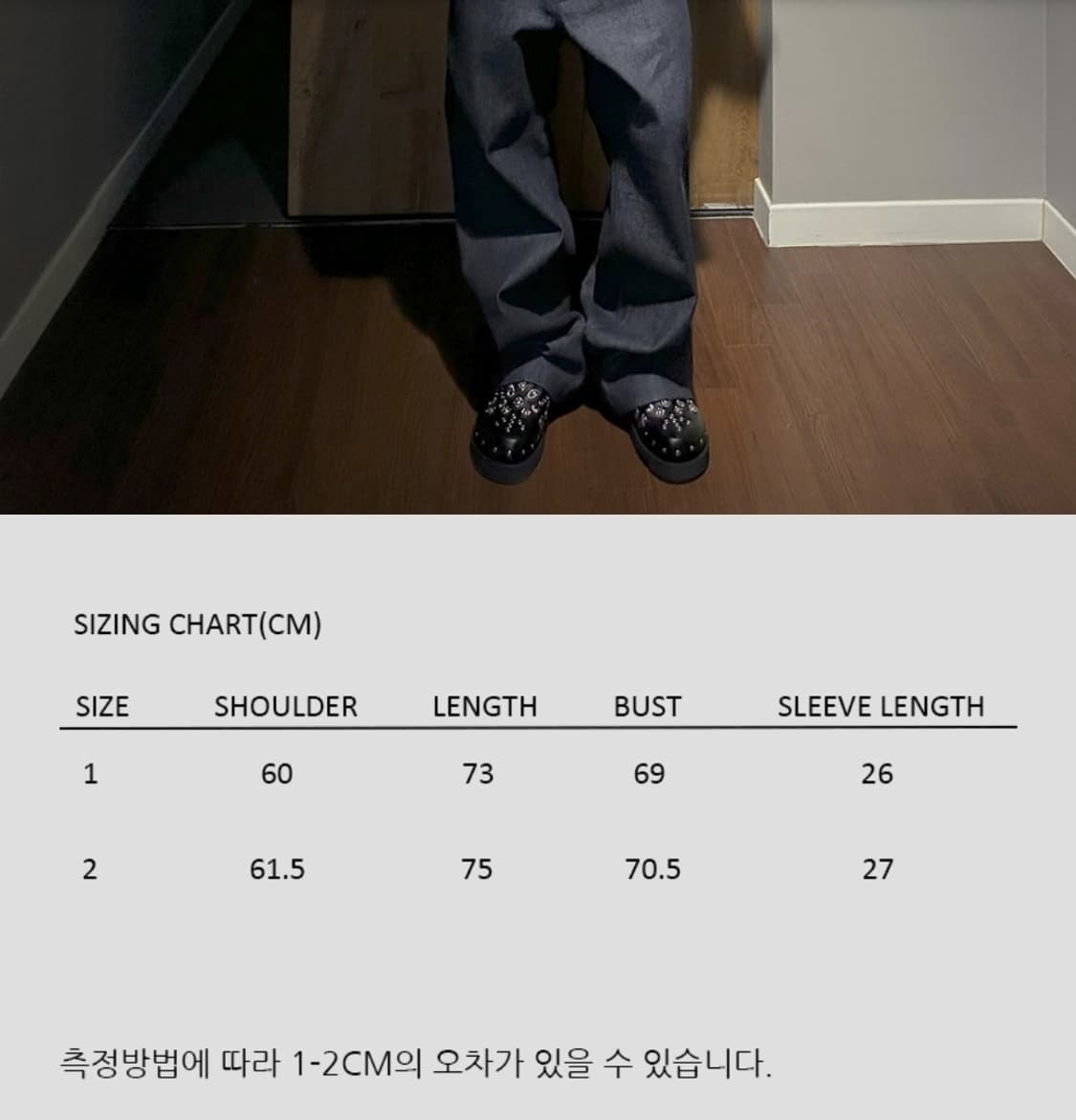 2 논노드 베케이션 반팔 셔츠 상품이미지3