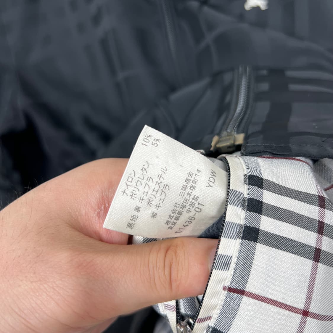 Burberry 버버리 블랙라벨 블루종 자켓 상품이미지8