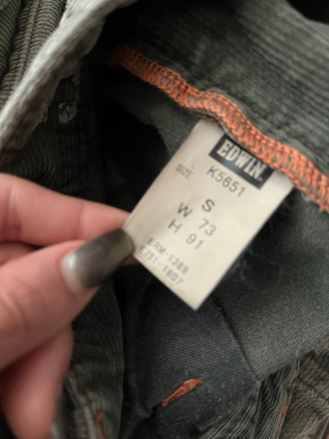 Edwin 505 khaki 카고팬츠 상품이미지2