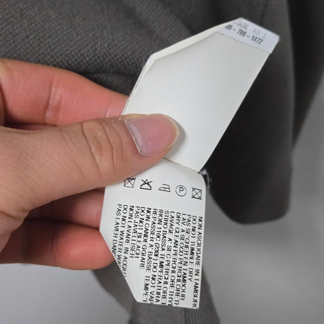 릭오웬스 코튼 모크넥 롱 베스트 / 여성 조끼/ 여성 베스트  상품이미지4