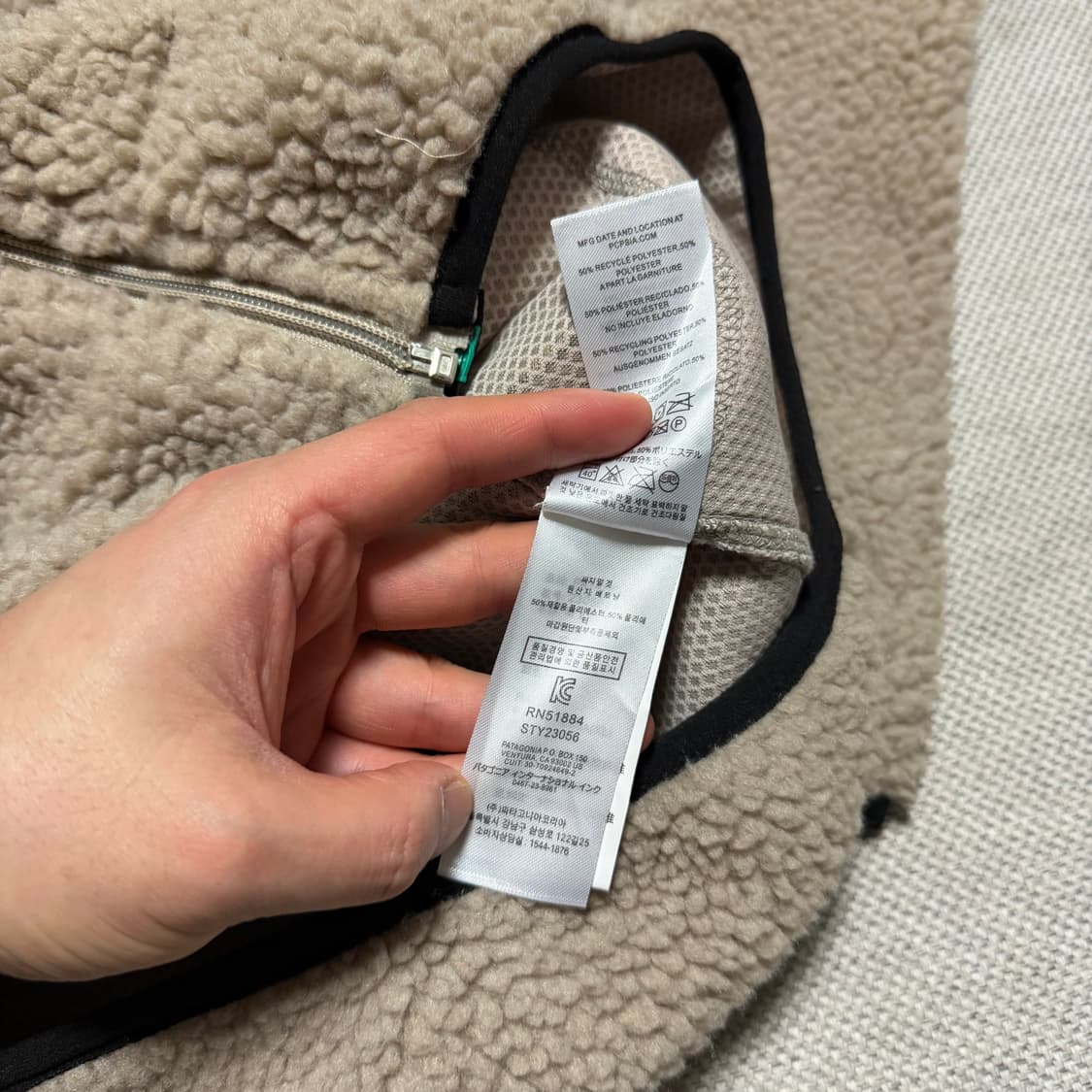 파타고니아 레트로 파일 플리스 자켓 상품이미지5