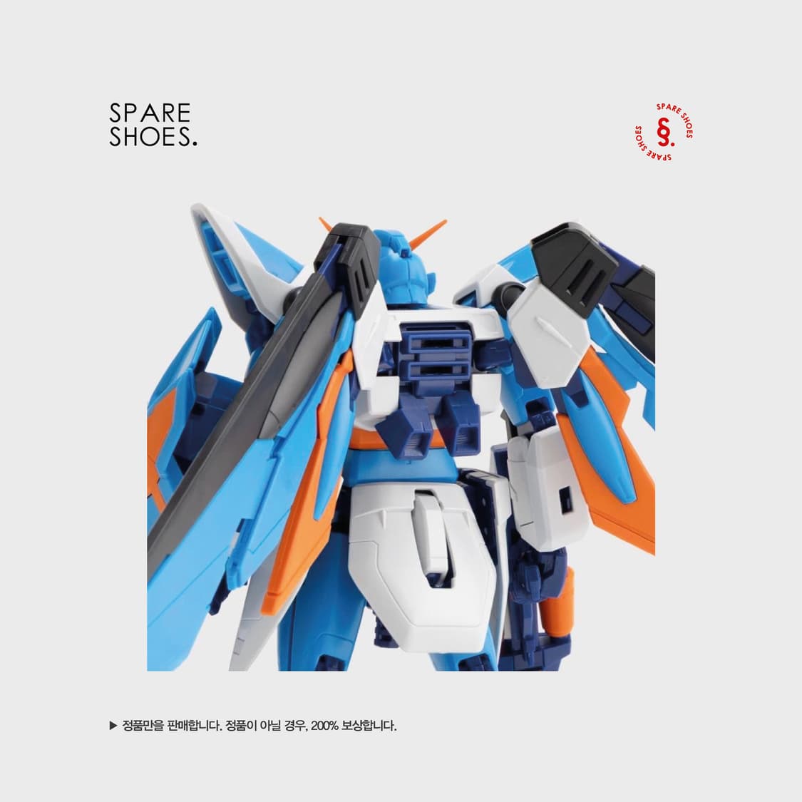 [새상품 / 정품] KITH x 건담 MG 1/100 윙 건담 상품이미지5
