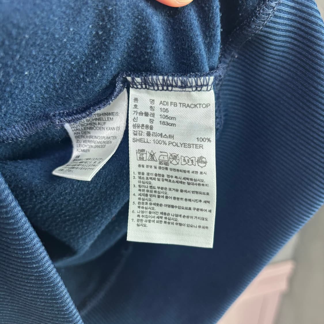 아디다스 파이어버드 져지 트랙탑 네이비 상품이미지3