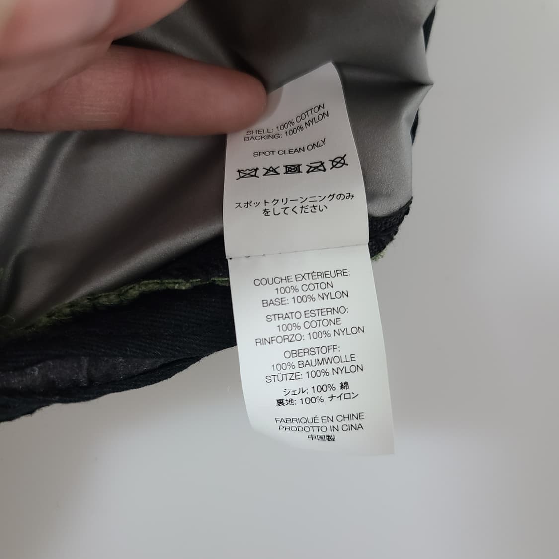 슈프림 21FW 고어텍스 코듀로이 캠프캡 그린 정품 상품이미지10