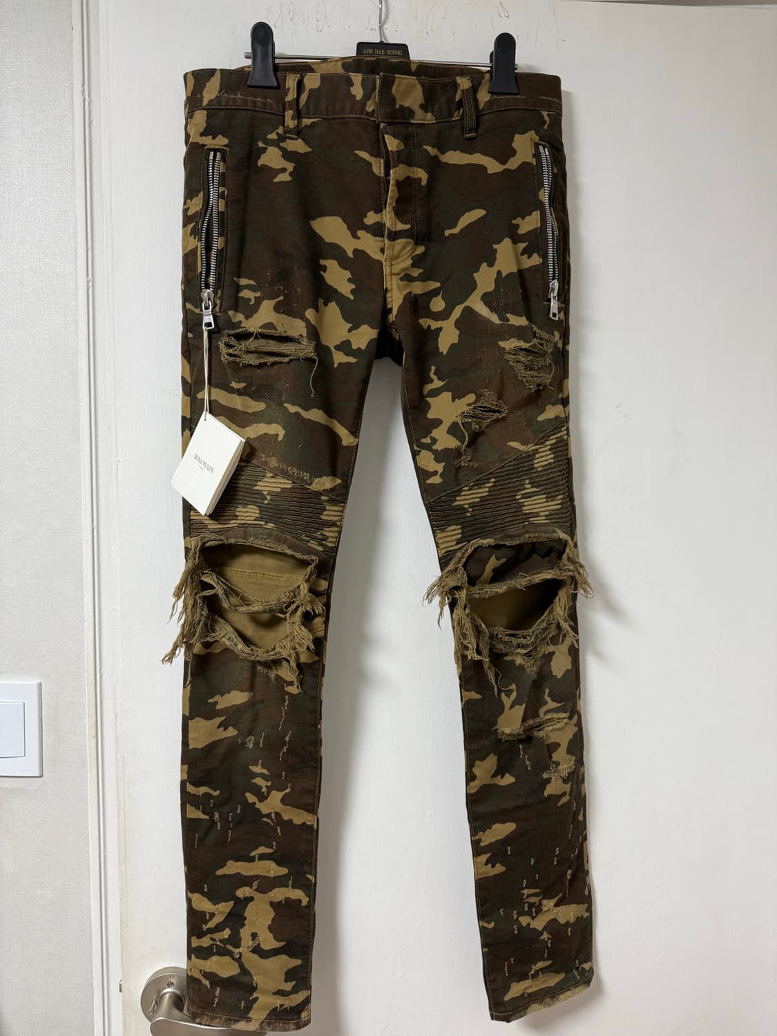 발망 카모 무파 디스 데님 상품이미지1