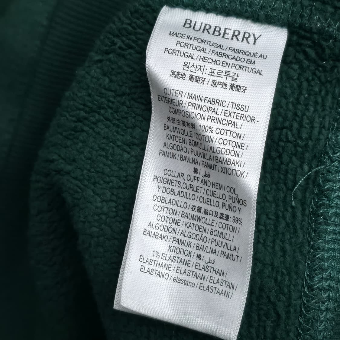 [M] 버버리 크루넥 스웻셔츠 상품이미지6