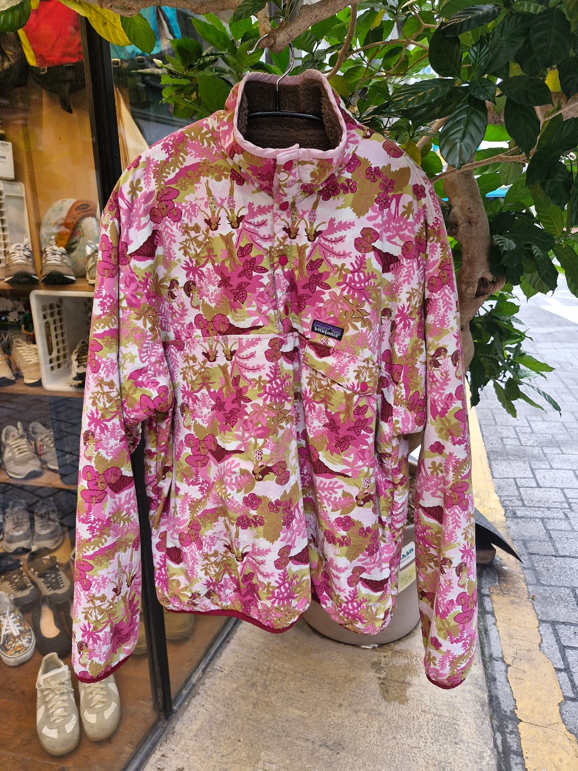 Z-40 파타고니아 글리세이드 알로하 L or XL 상품이미지1