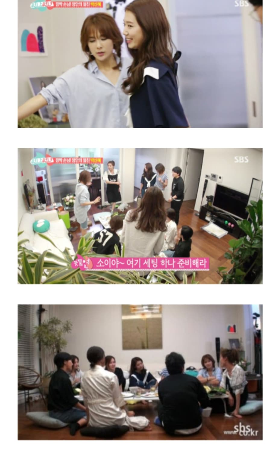 박신혜 럭키슈에뜨 네이비 리본 블라우스 상품이미지8