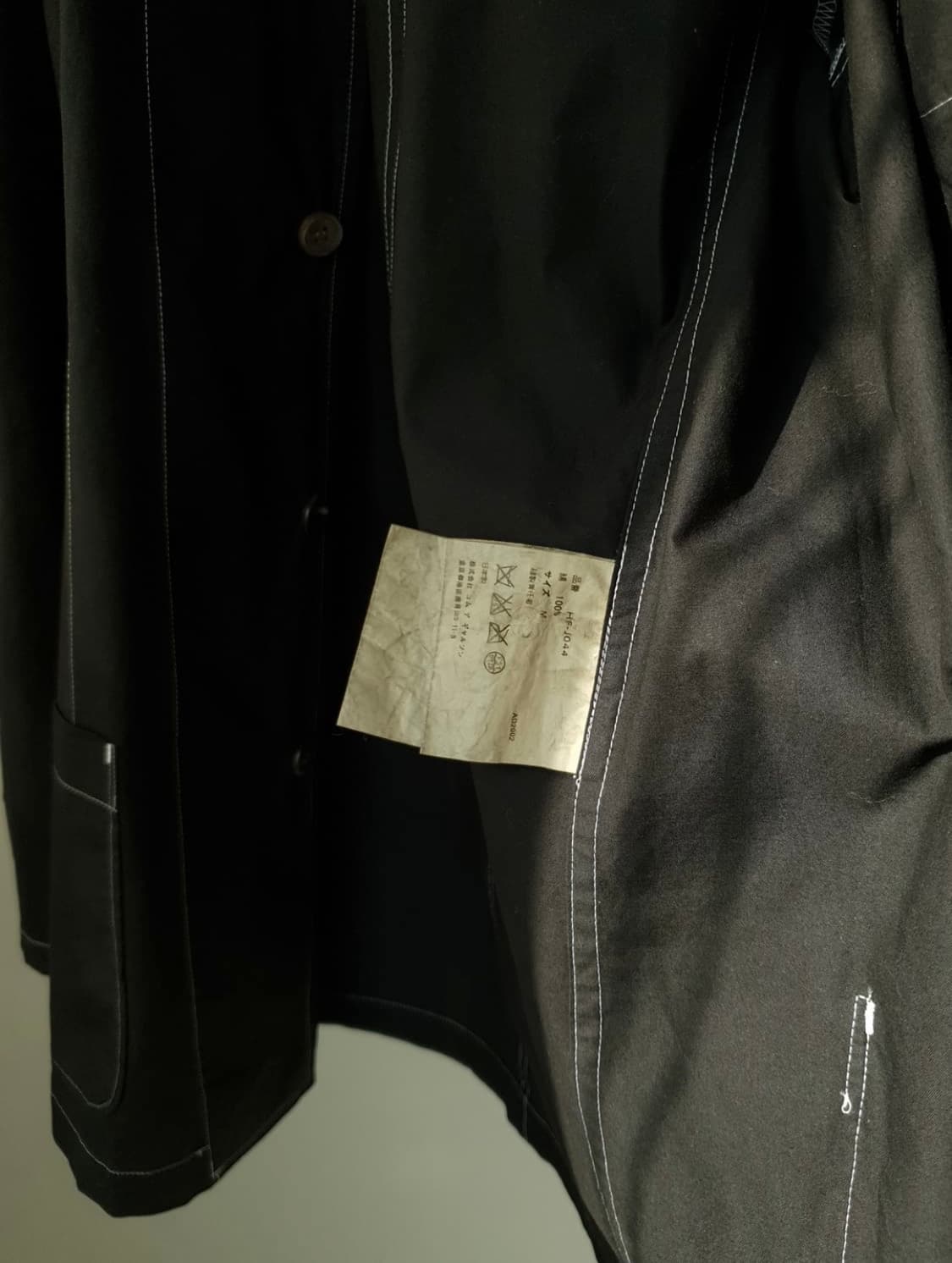 '2002 Comme des Garcons Homme Jacket 상품이미지5