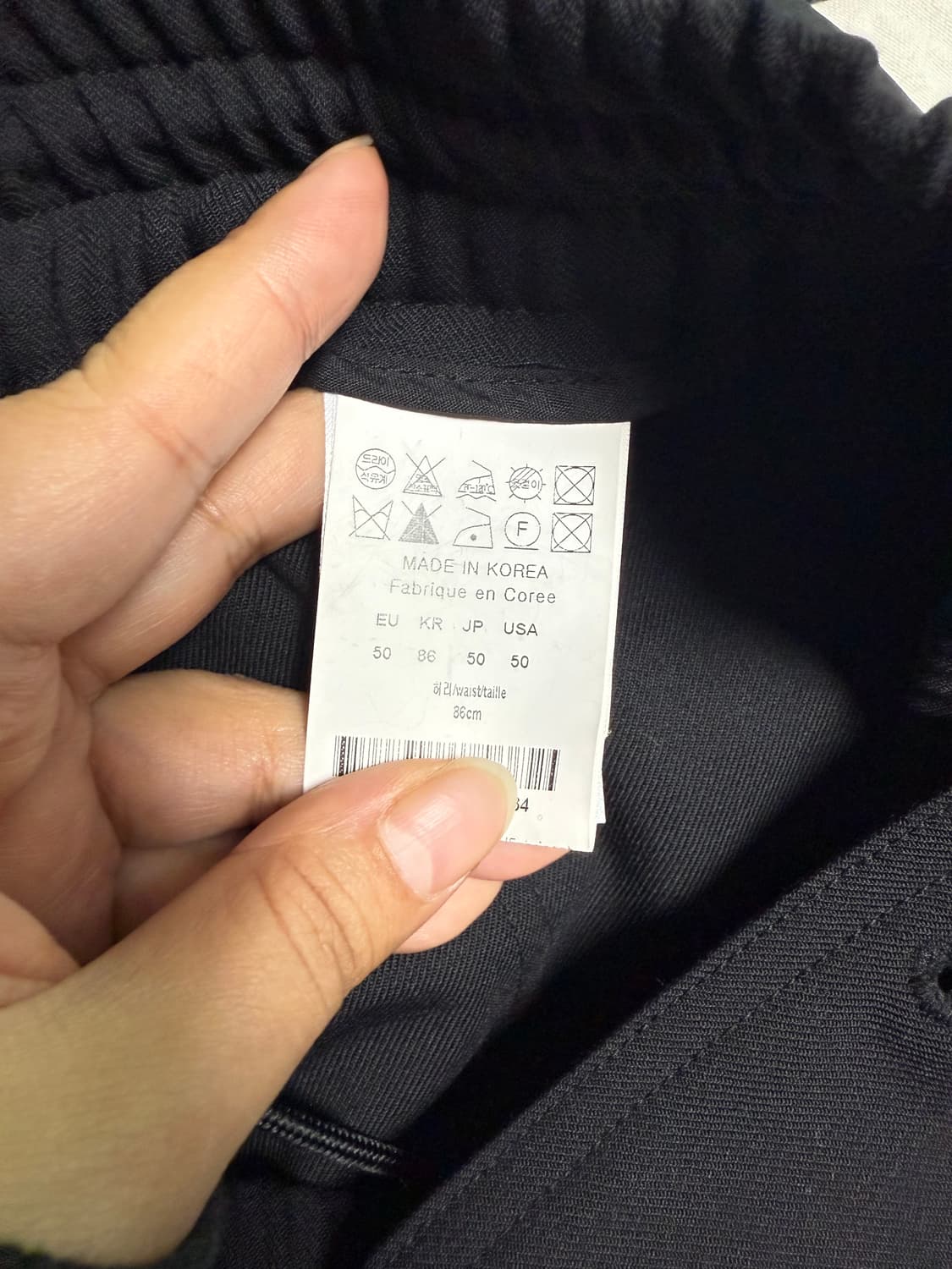 솔리드옴므 조거팬츠 상품이미지4