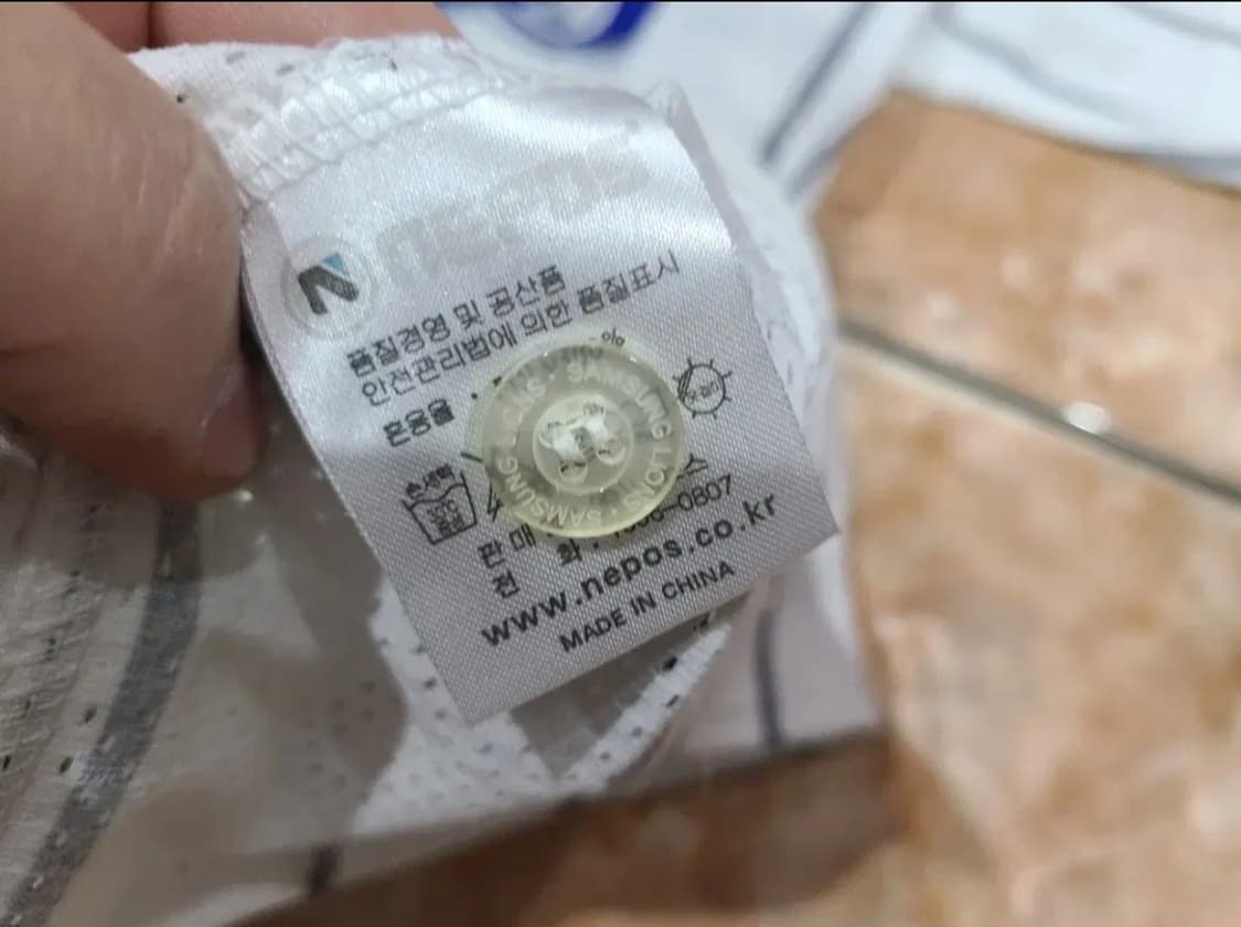 네포스 삼성라이온즈 키즈사이즈(11호) 이승엽마킹 야구유니폼 상품이미지4