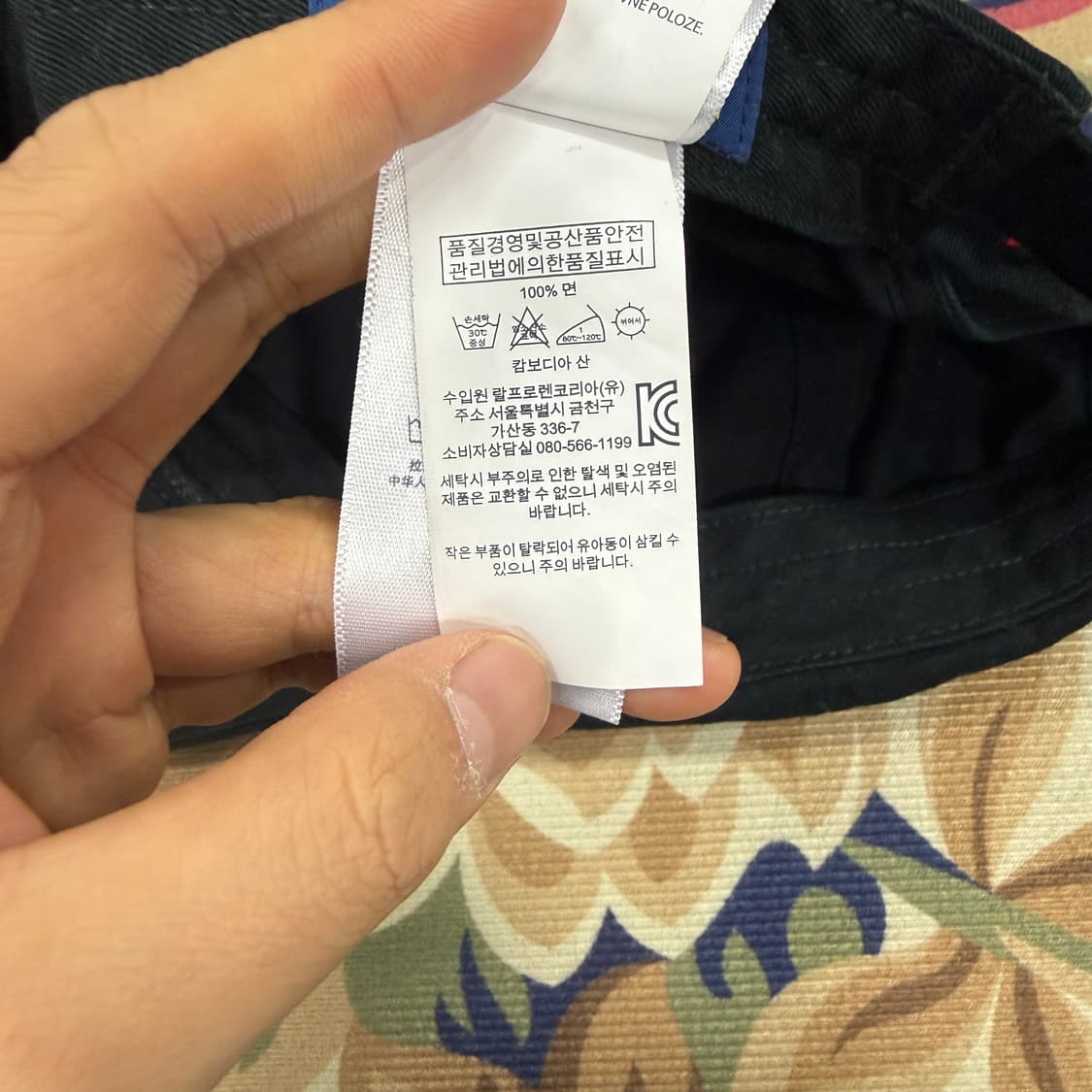 폴로 랄프로렌 베이직로고 볼캡(블랙,검빨) 상품이미지6