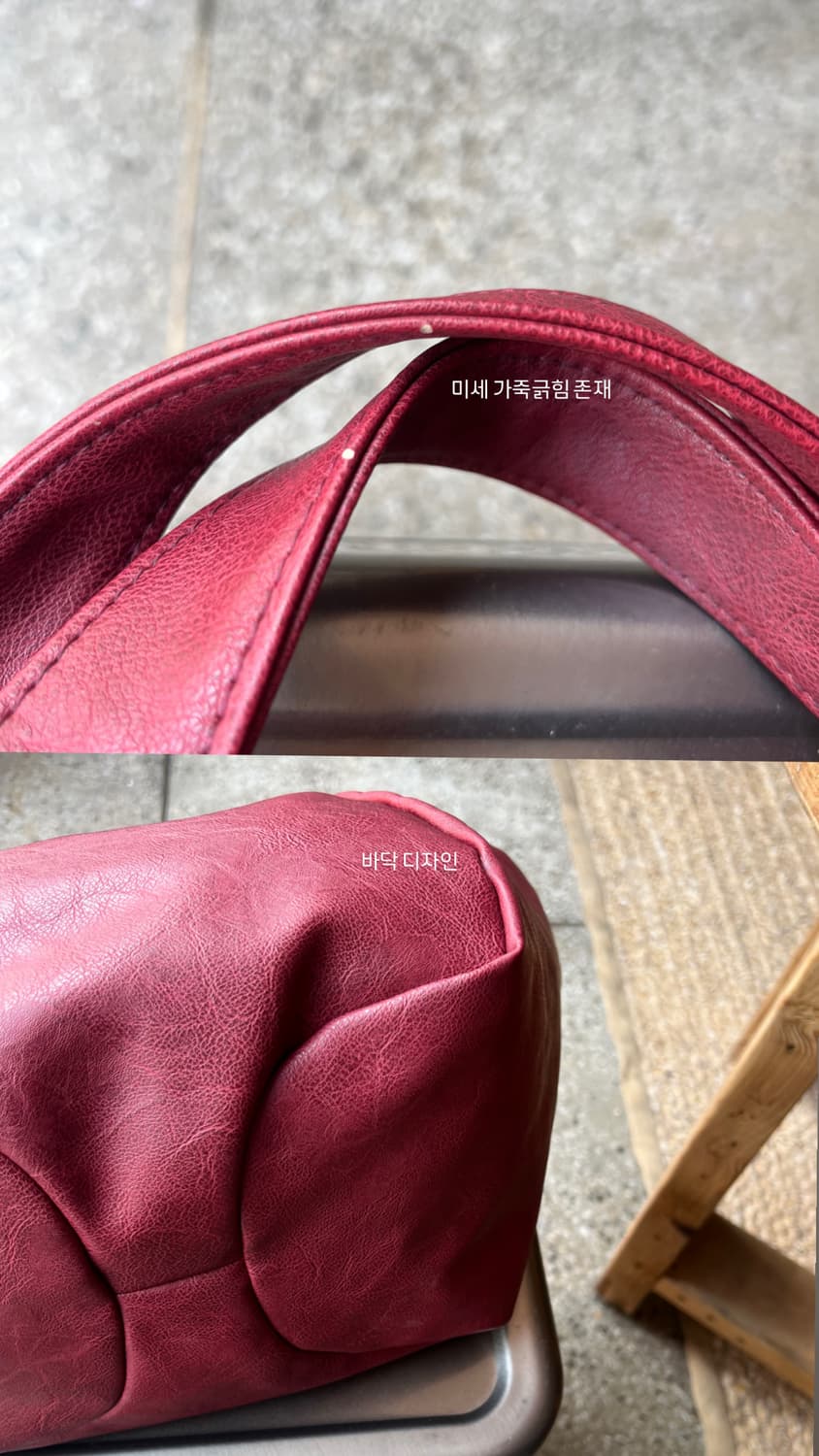 Bag 상품이미지4