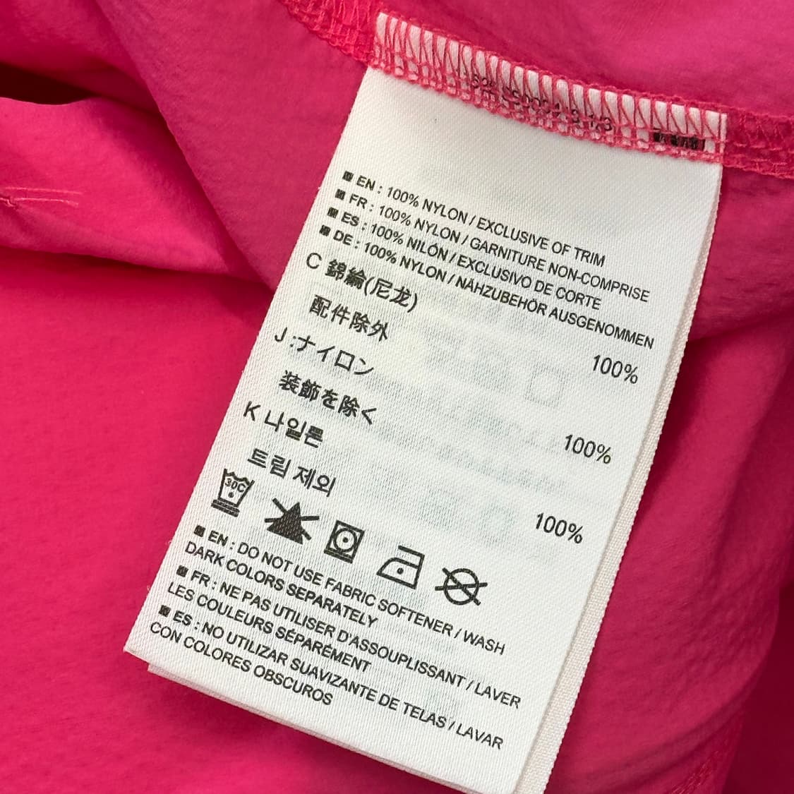 L 아크테릭스 우먼즈 핑크 스쿼미시 바람막이 상품이미지5