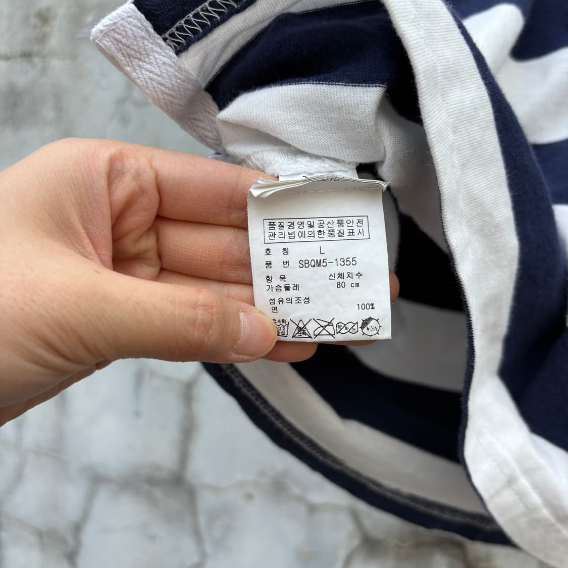 Polo 폴로 스트라이프 반팔 카라티 럭비티 상품이미지8