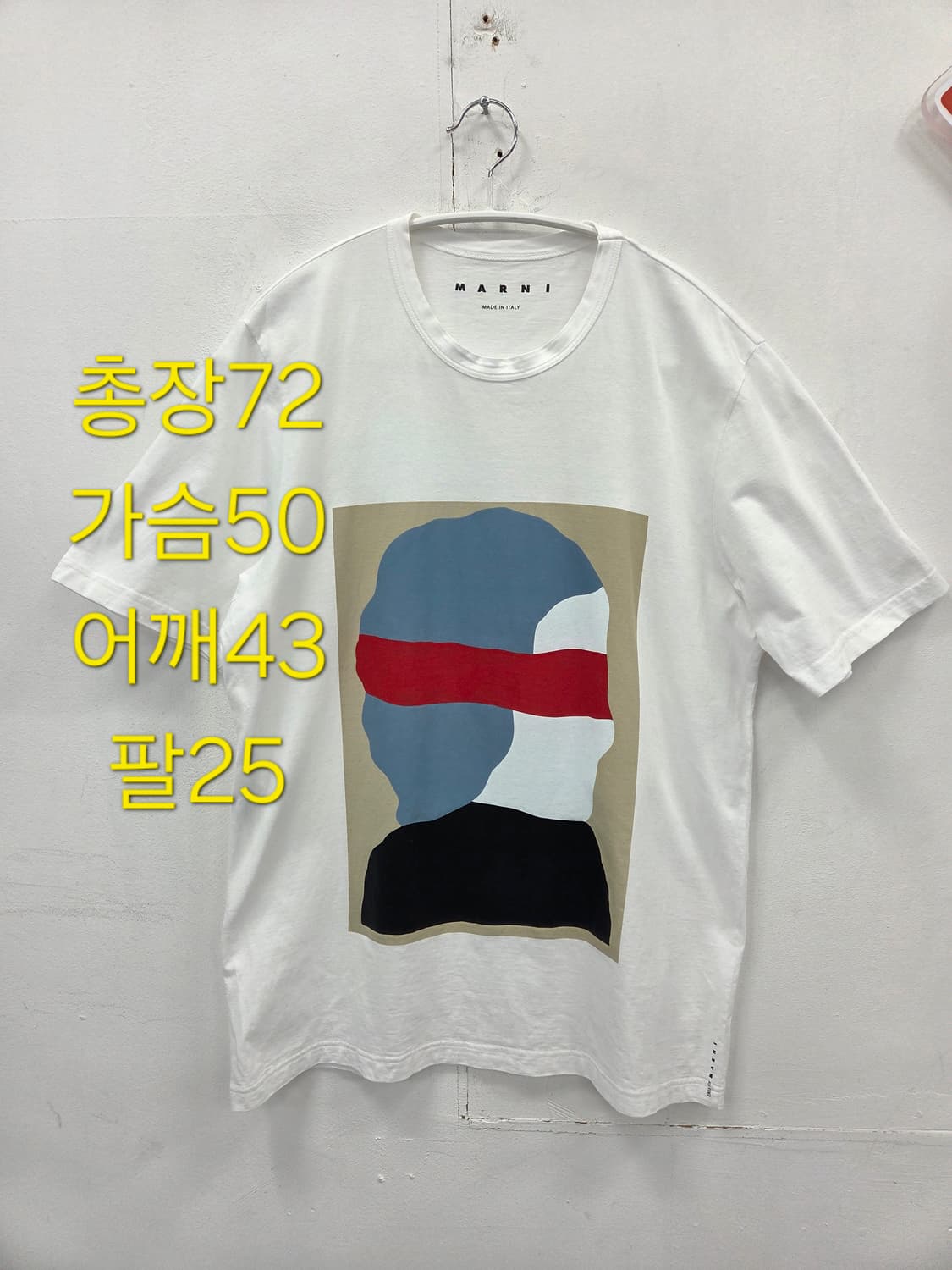 46 MARNI 마르니 프린팅 반팔 화이트 상품이미지2