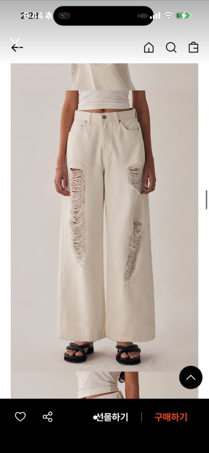  트리밍버드 스크래치 데님 팬츠 화이트 상품이미지1