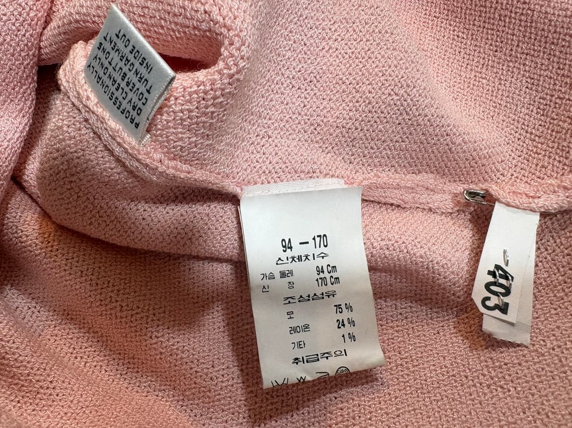 센존ST.JOHN니트반팔자켓 상품이미지6