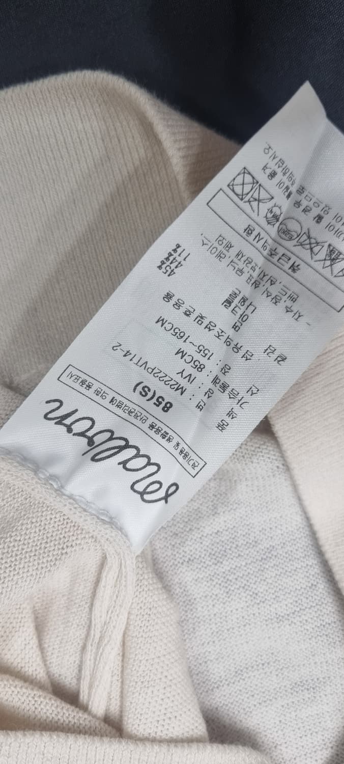 말본 니트 베스트 S _ 여성 상품이미지9