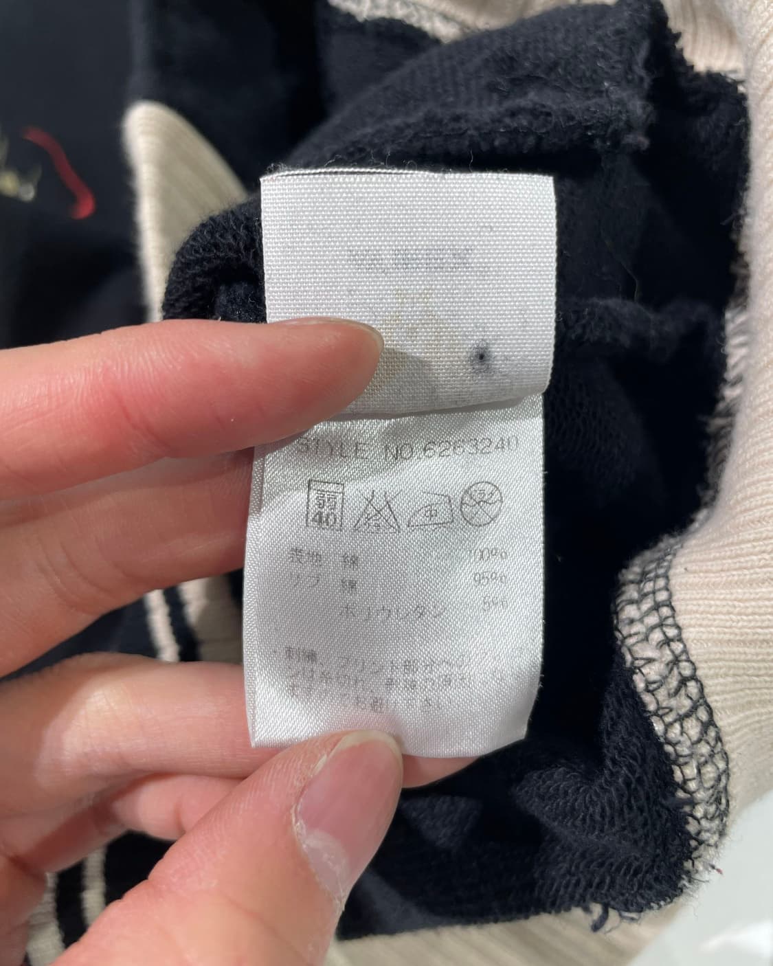 아비렉스 블랙 미 공군 스카잔 집업 자켓 상품이미지9