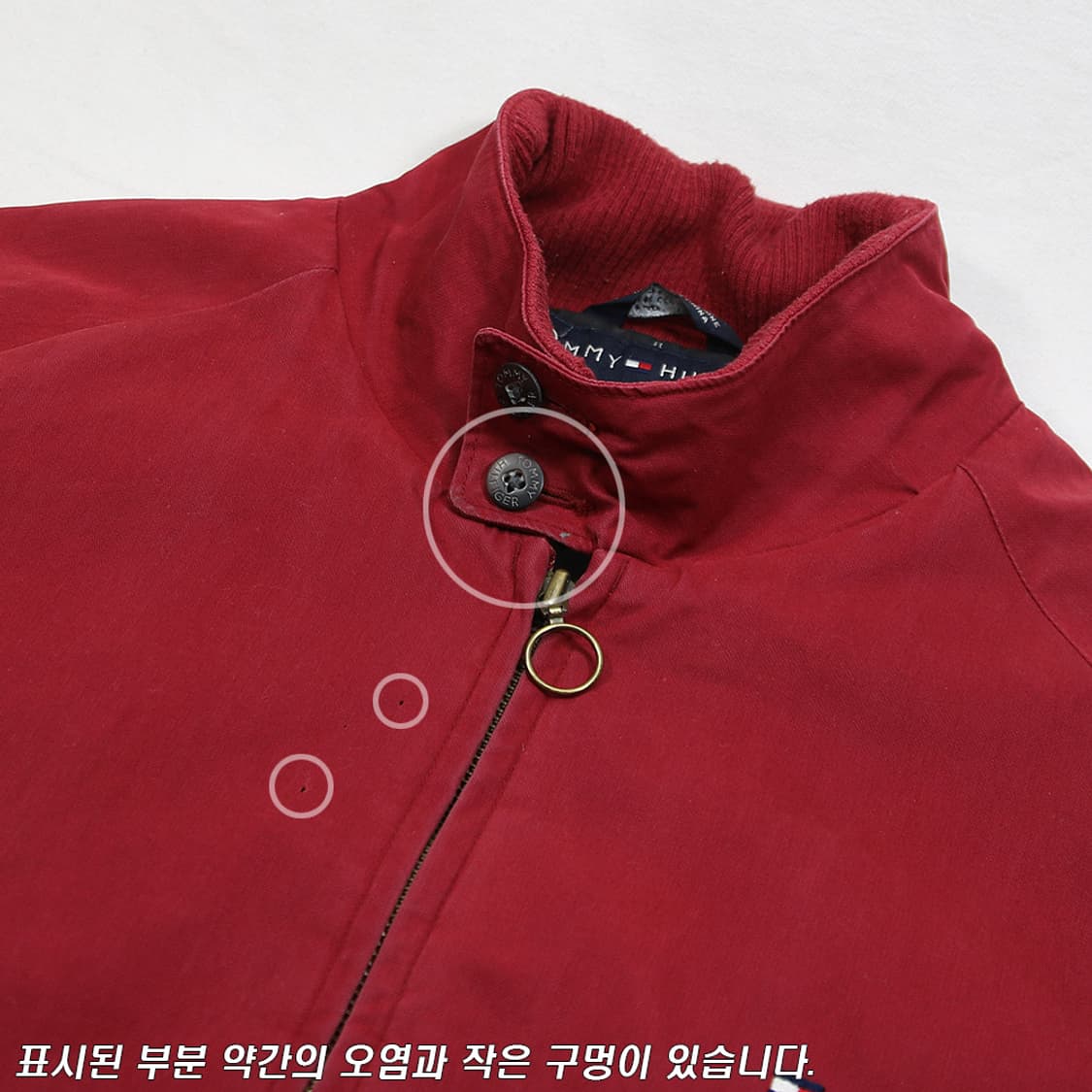 (착용컷) TOMMY HILFIGER 헤링턴 자켓 (남성용 105) 상품이미지6