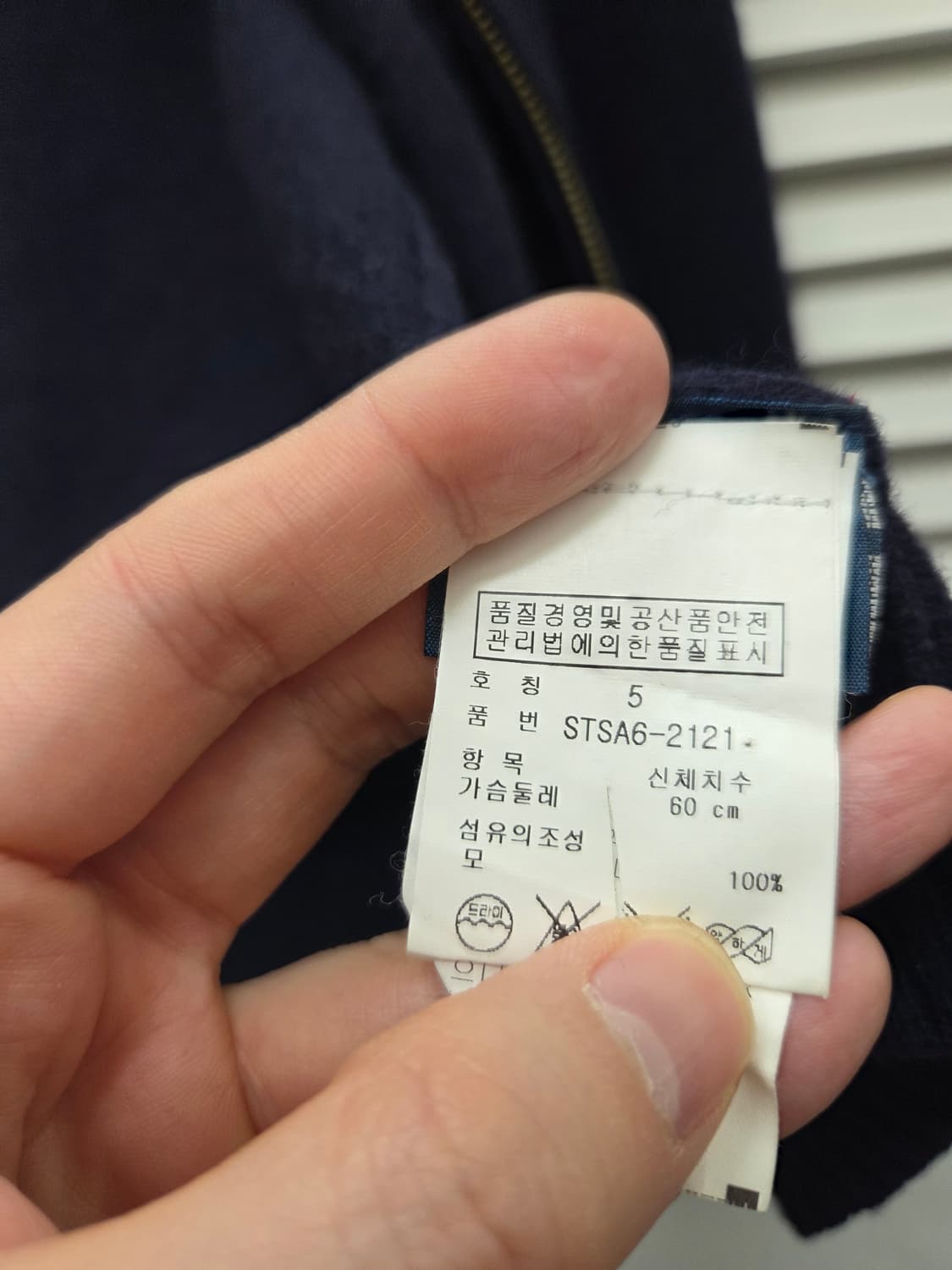 폴로 랄프로렌 키즈 램스울 집업 니트 상품이미지6