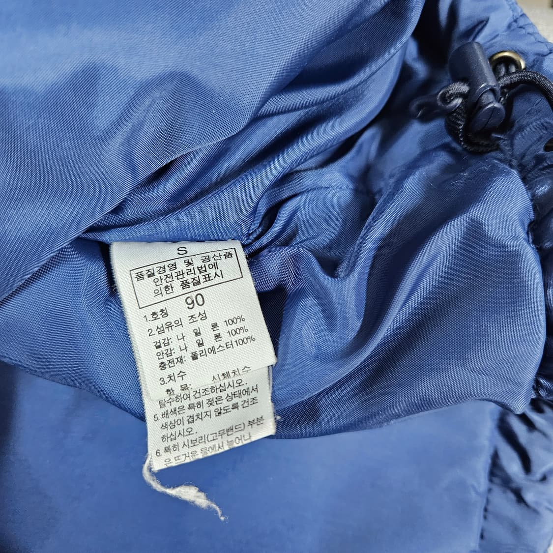 S 90-95) 노스페이스 퍼플 퀼팅 경량패딩 상품이미지8