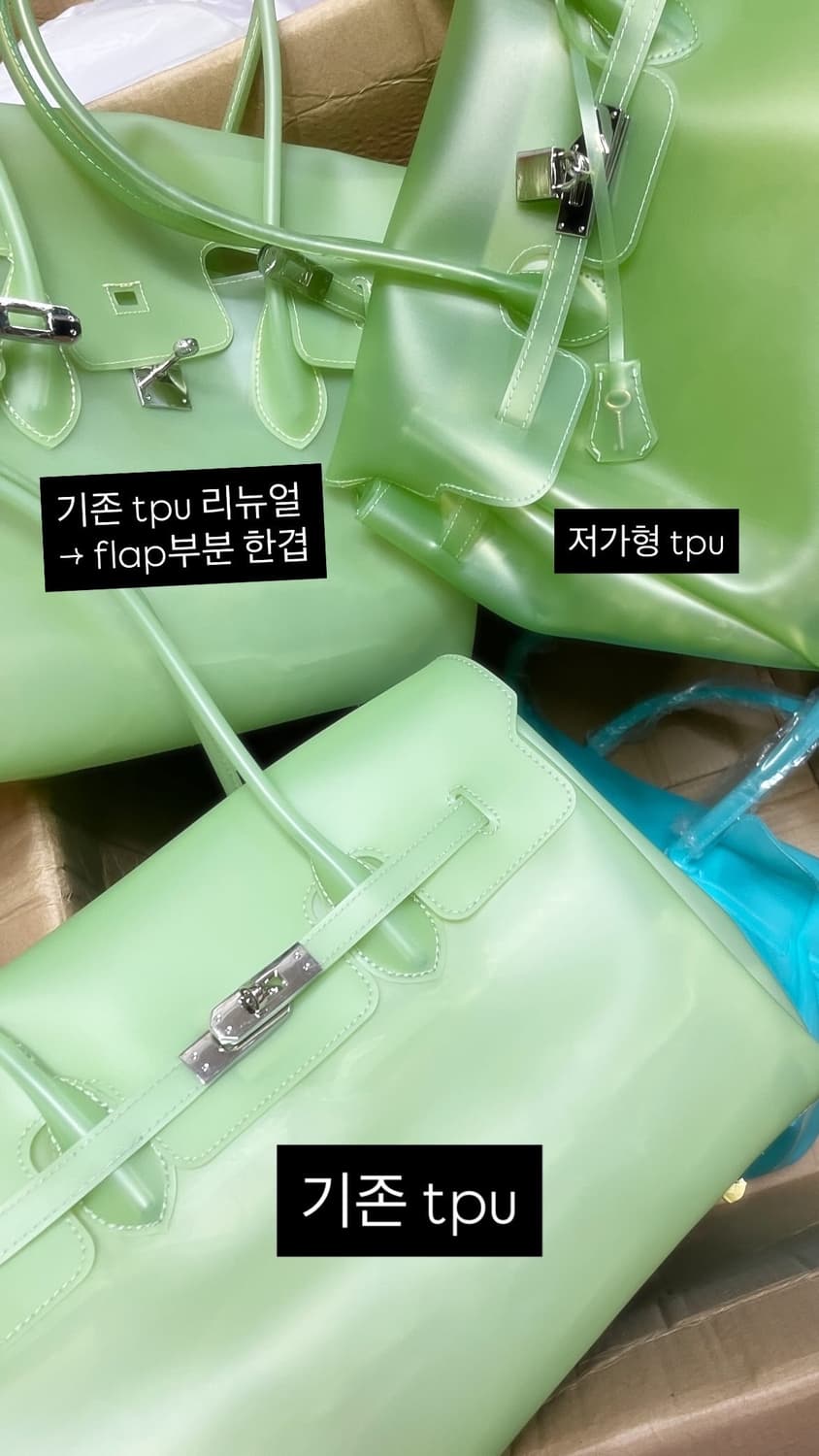 라벤더 젤리버킨 👾 상품이미지6
