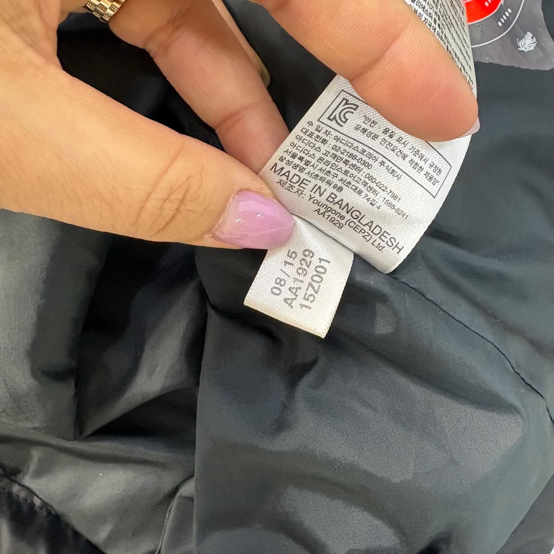 105 아디다스 다운 경량 패딩 0511J 상품이미지8