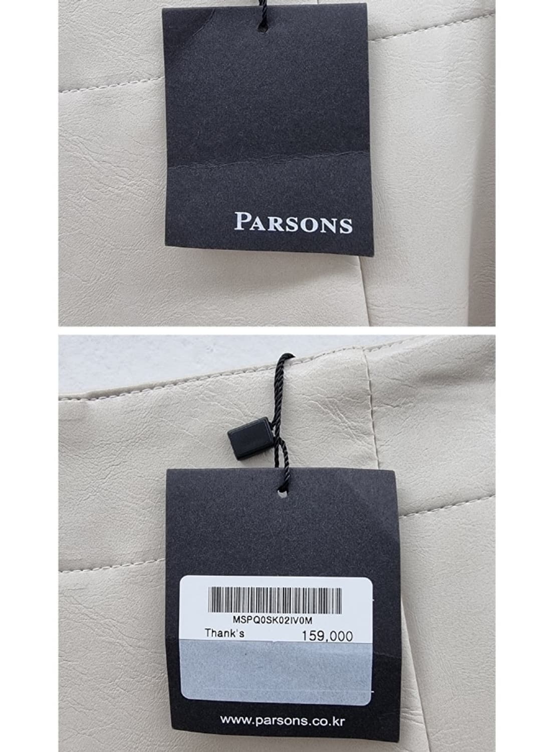 PARSONS 파슨스 상품이미지7