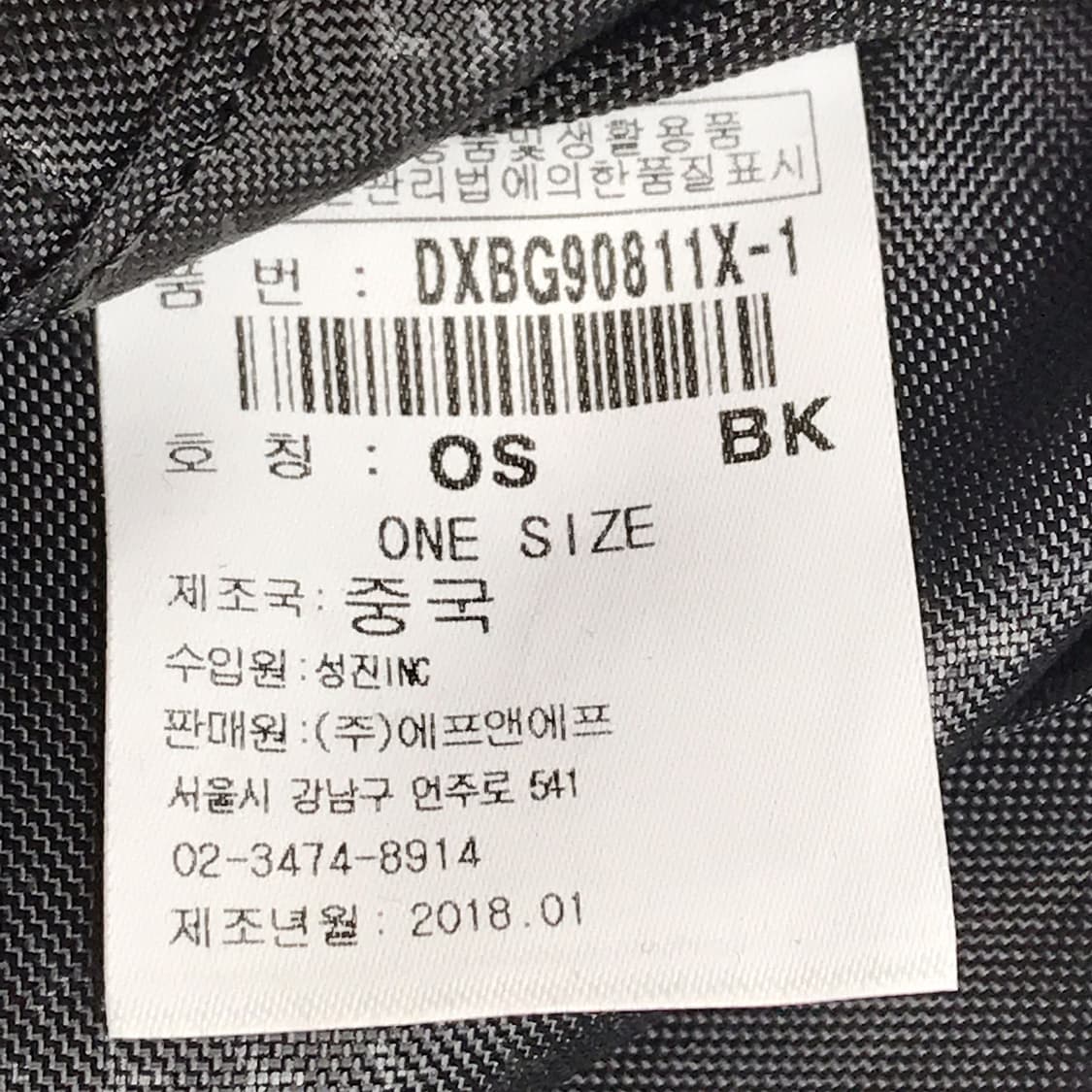 디스커버리 미니 클러치 크로스백 가방 상품이미지10