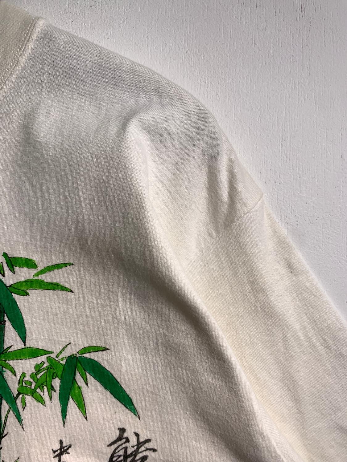 만원샵) enntex 판다 빈티지 티셔츠 XL C221 상품이미지3