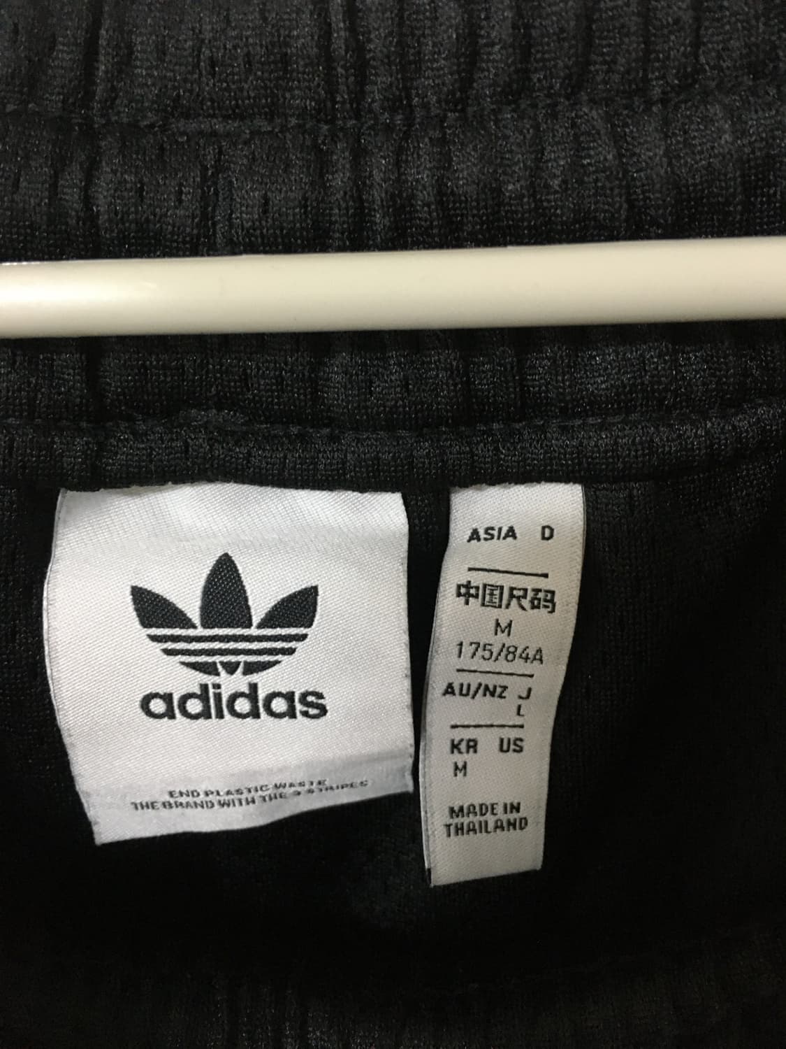Adidas 아디다스 오리지널스 불꽃 로고 메쉬 트랙 반바지 상품이미지4