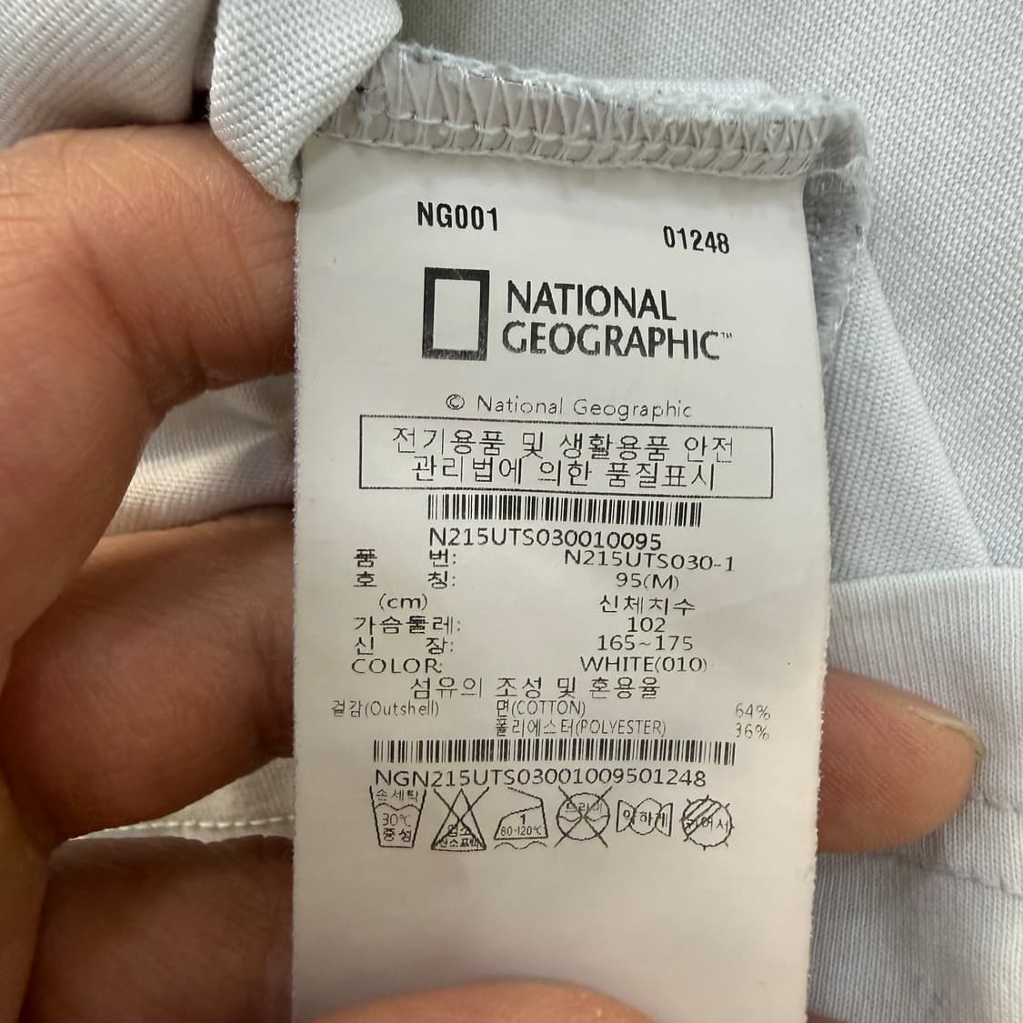 M 네셔널지오그래픽 스몰로고 반팔 티셔츠 0403T 상품이미지4