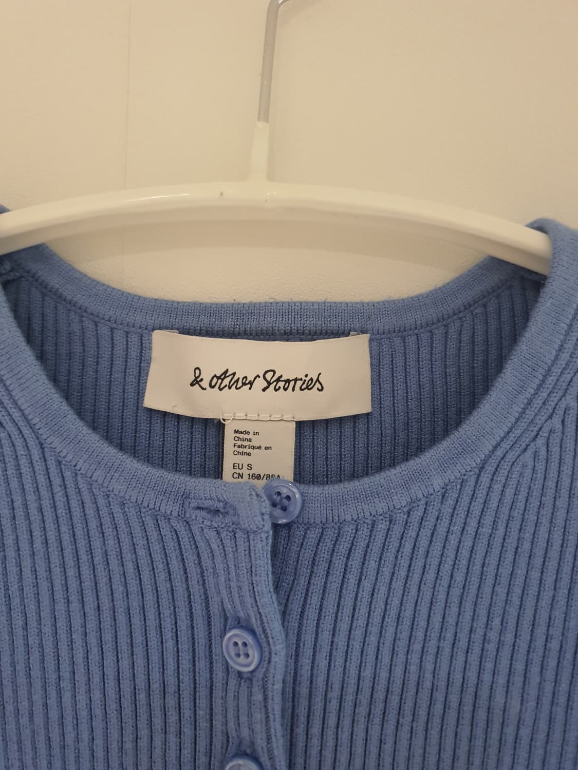 앤아더스토리즈 가디건 상품이미지2