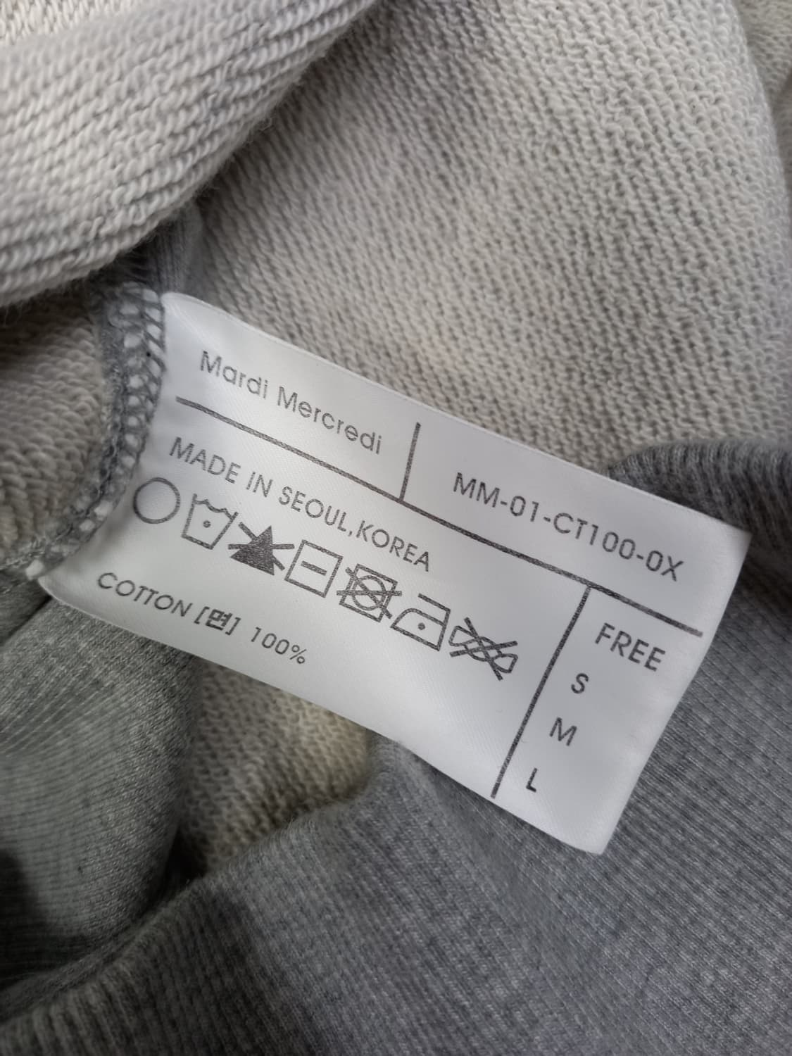 마르디메크르디 춘추동 초록그레이 맨투맨 F 44-77 상품이미지8