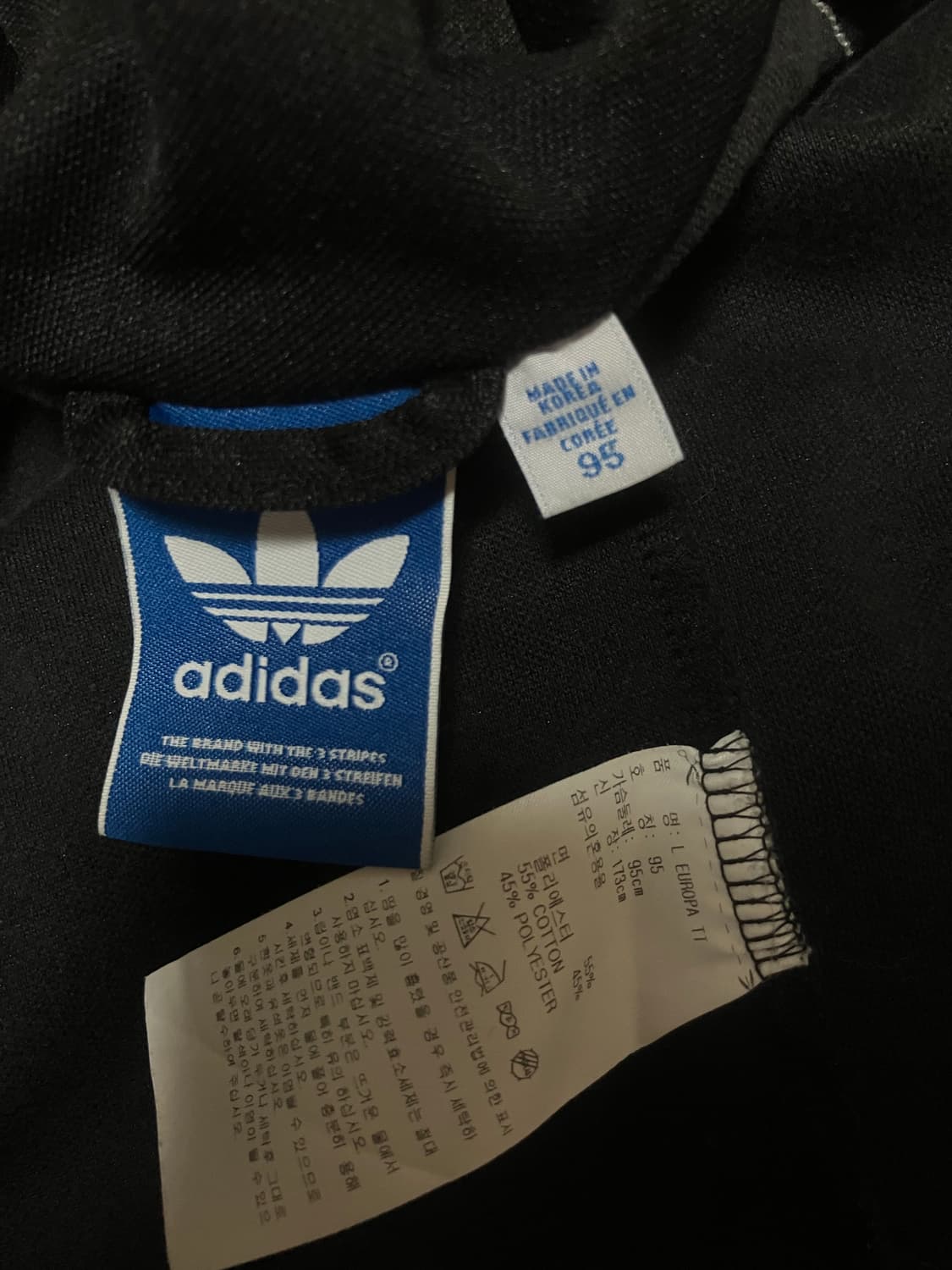 아디다스 유로파 져지 상품이미지2