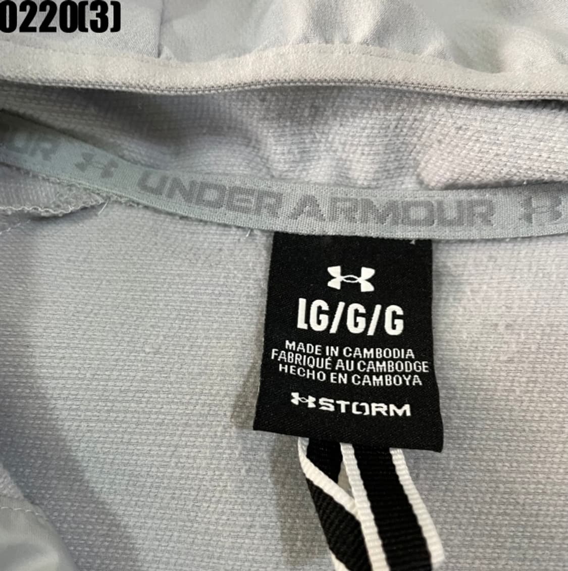 언더아머 방풍 자켓 상품이미지3