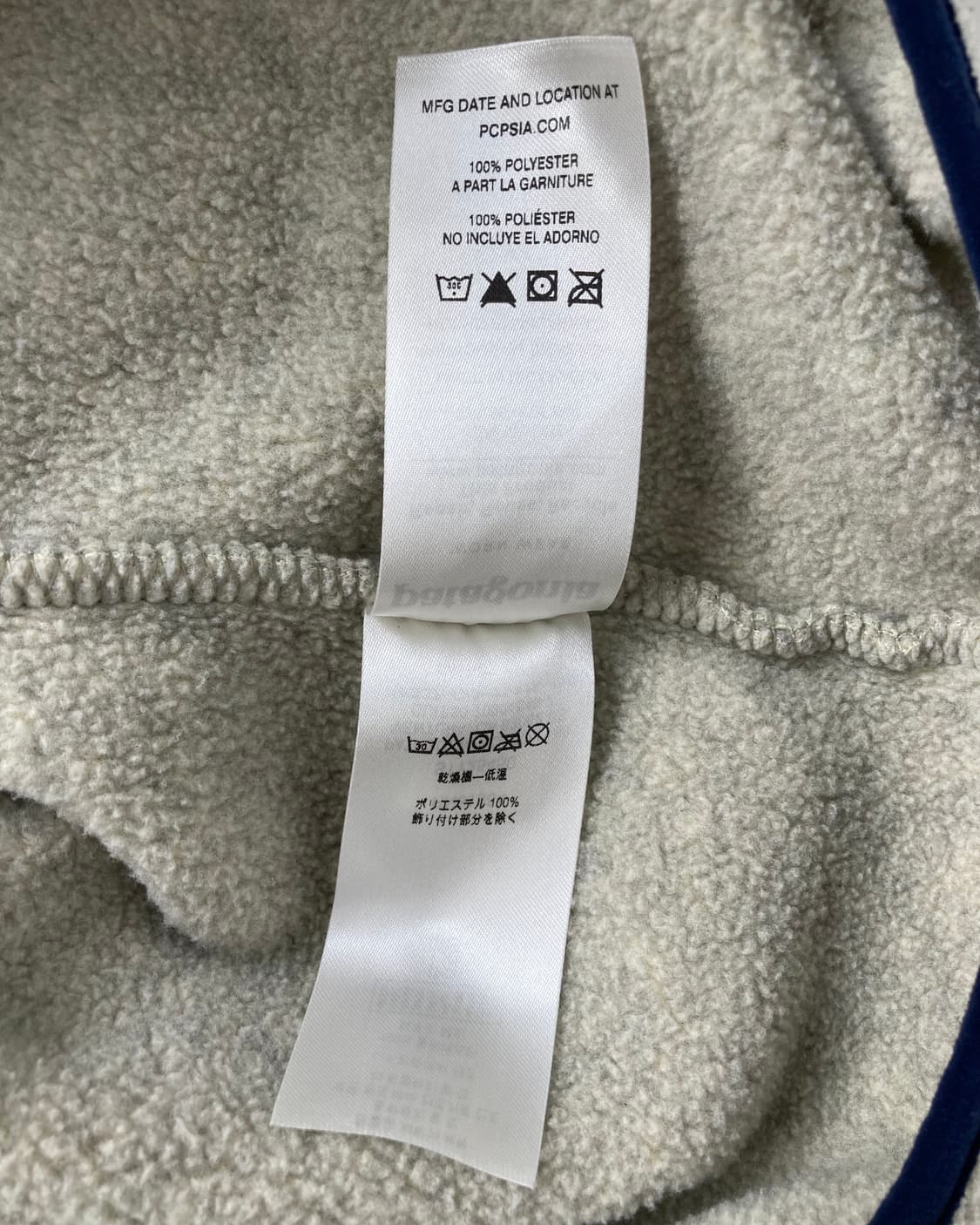 10s Patagonia Synchilla Snap-t Fleece 상품이미지5