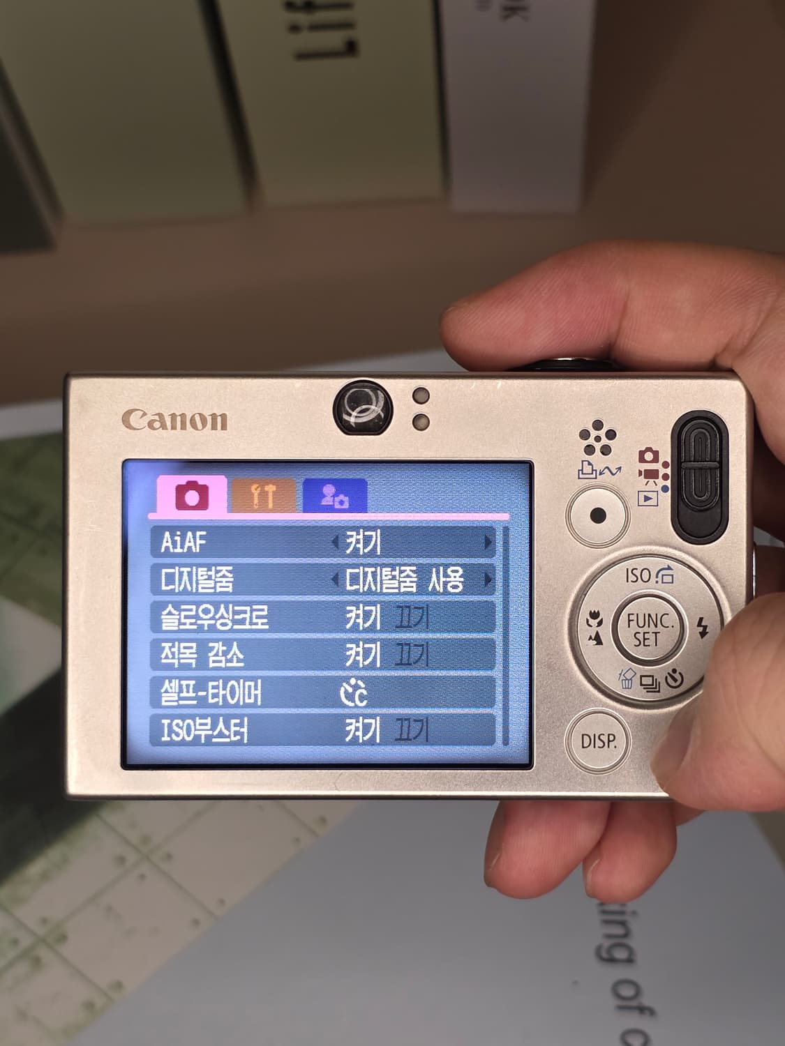 Canon IXUS70 / IXY10 디카 | 레트로감성 CCD카메라 상품이미지4