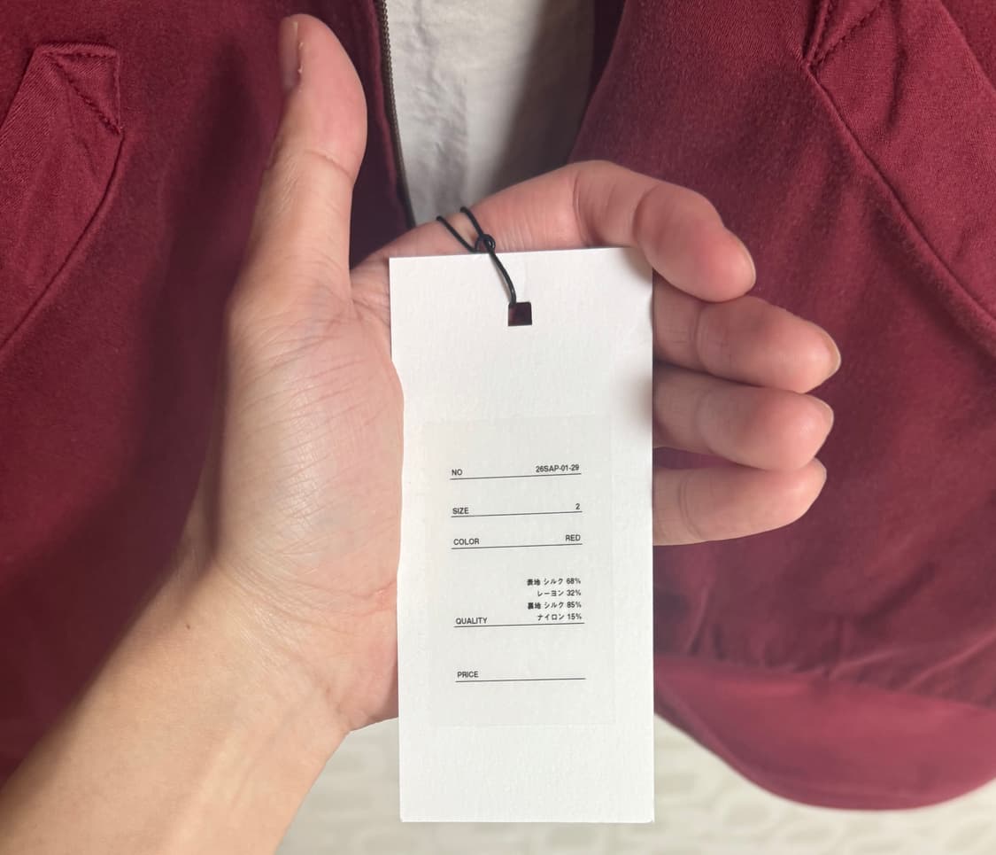 아프레쎄 실크 레이온 개버딘 자켓 레드 2 A.presse 상품이미지3