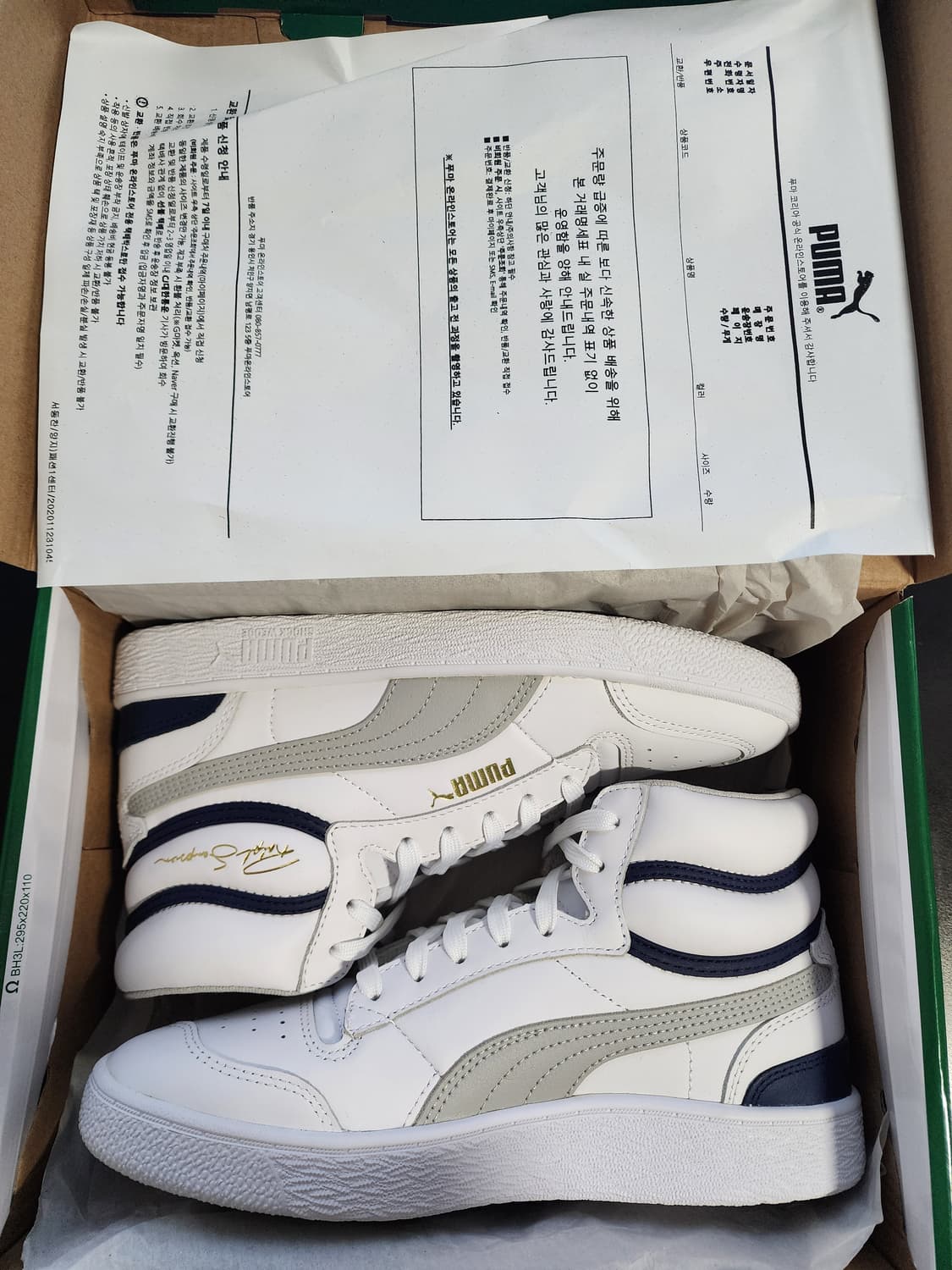 [250] 푸마 랄프 샘슨 미드 퓨마 PUMA 상품이미지1