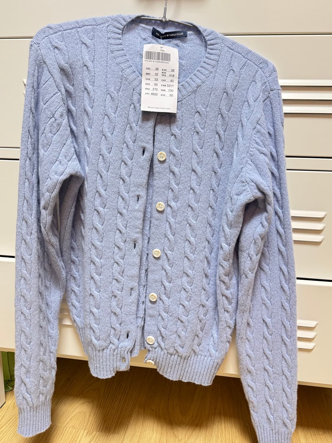 브랜디멜빌 하늘색 가디건 상품이미지1