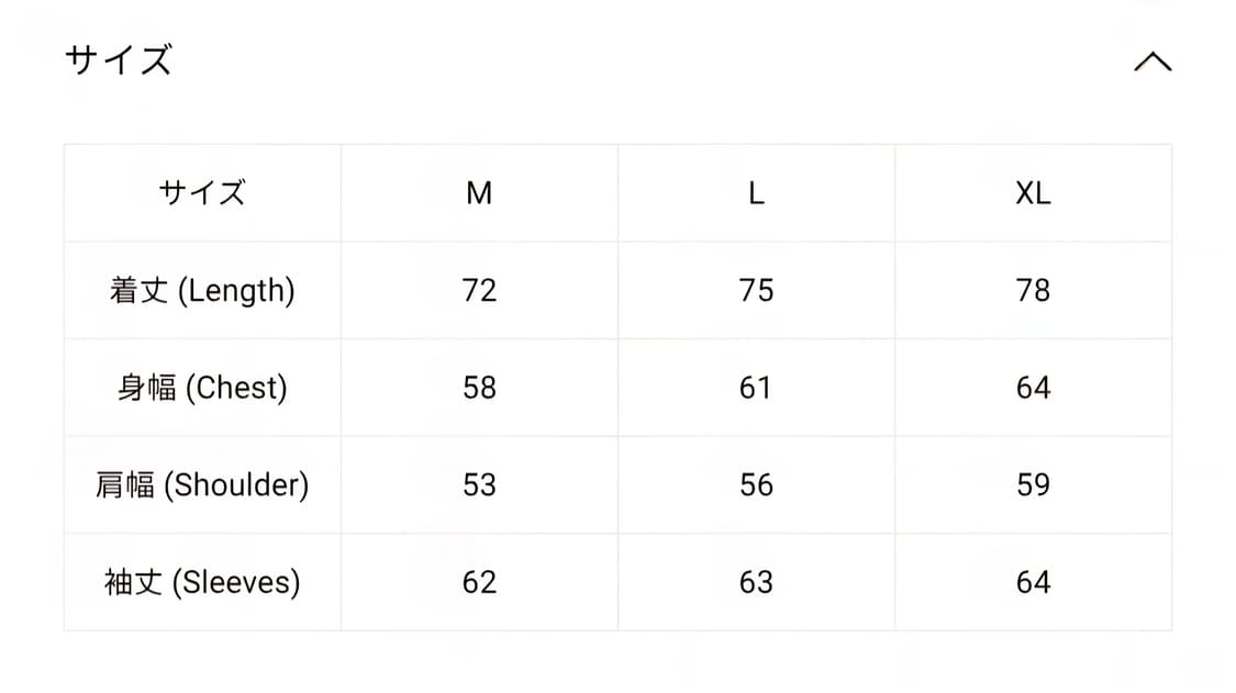 새제품) glamb reze hoodie  레제 후드 XL 상품이미지4