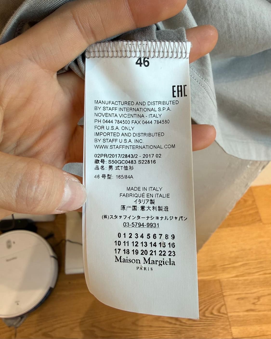 메종 마르지엘라 그레이 니트넥 하프티 상품이미지9