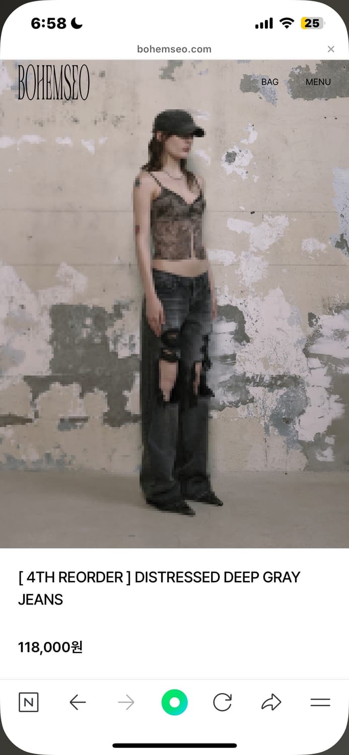 보헤미안서울 DISTRESSED DEEP GRAY JEANS 상품이미지2