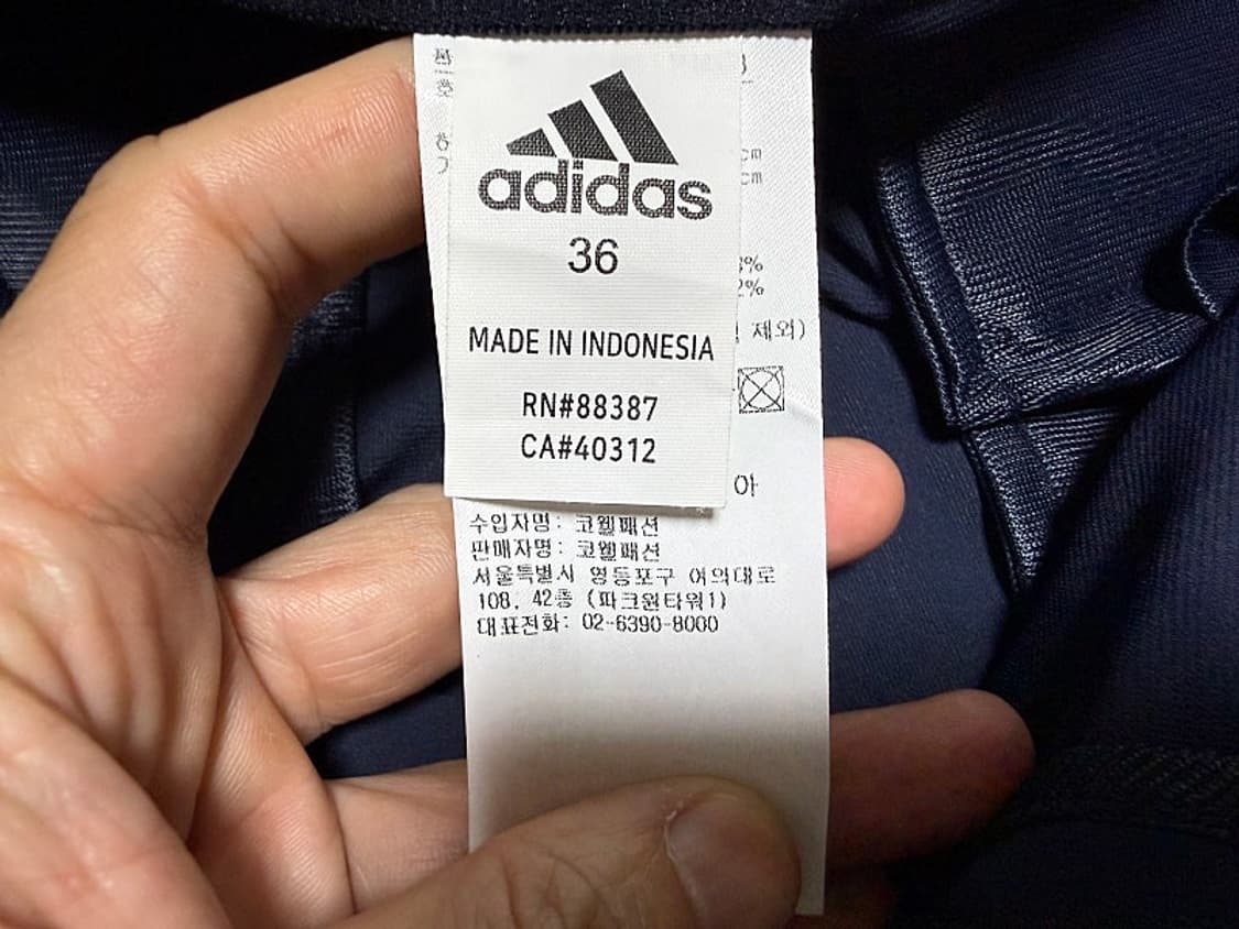 아디다스 골프바지 남성용 36인치 상품이미지5