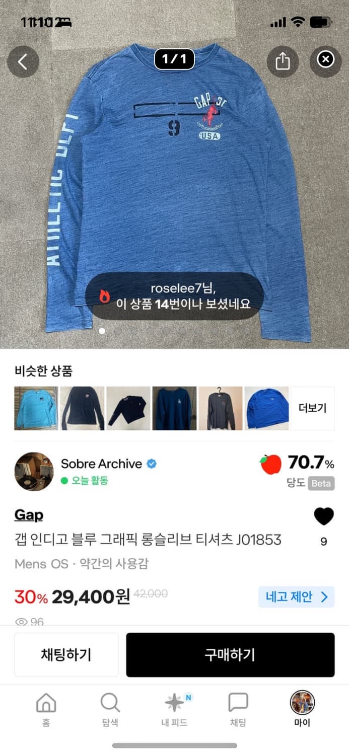 roselee7님의 개인 결제창 상품이미지5