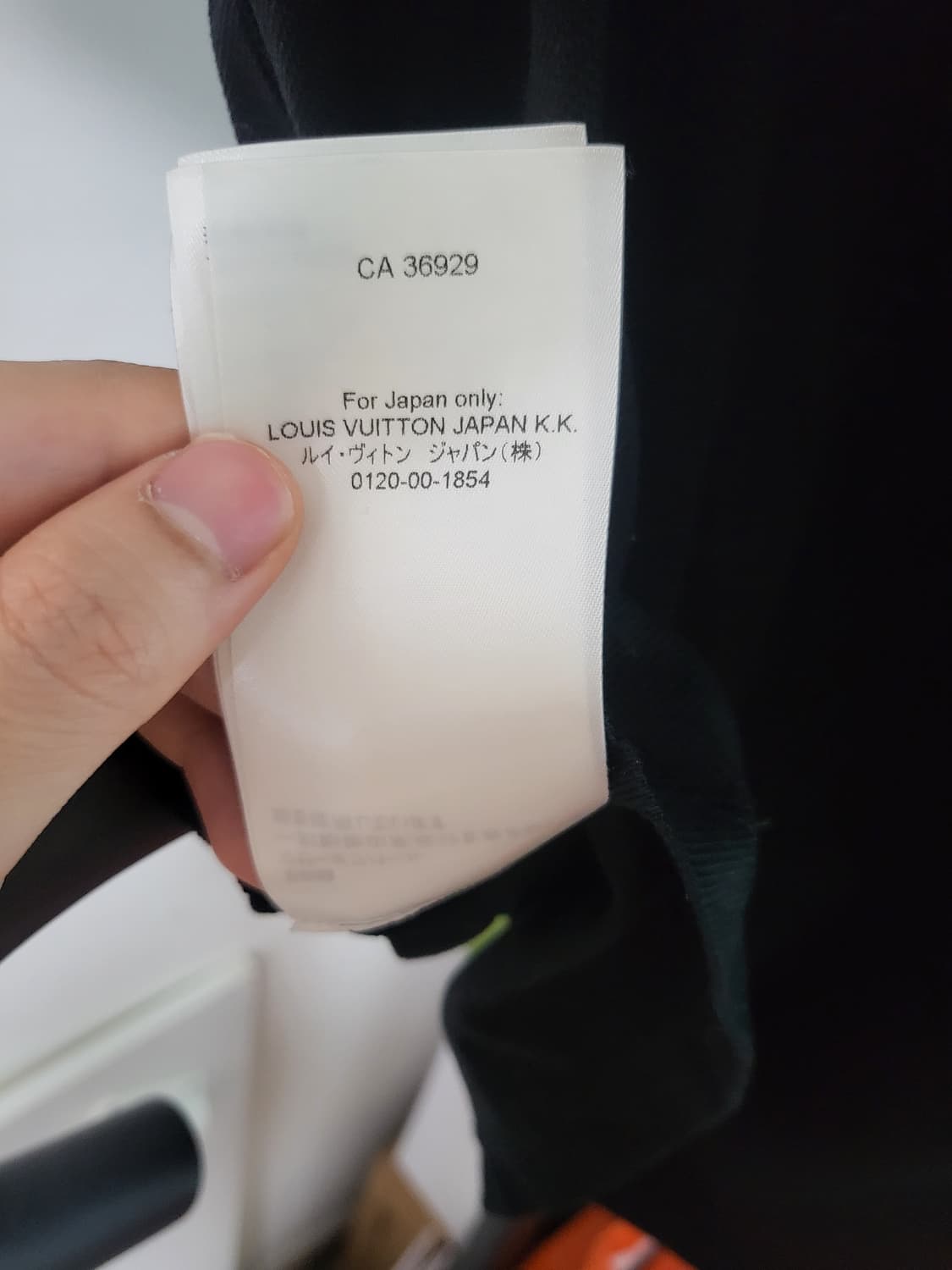 22SS 루이비통 LV로고 반팔 카라티 L 상품이미지7
