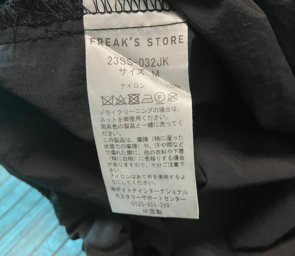 23ss big Silhouette anorak black 상품이미지7